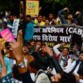 15 india CAB protest unfurled 1216