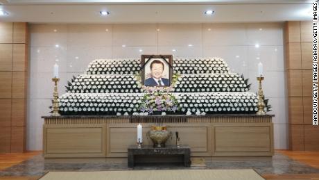 A memorial altar for Lotte Group founder Shin Kyuk-ho. Shin turned a chewing gum business into a sprawling, multibillion dollar empire. 