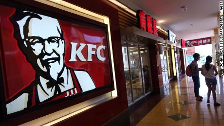 A KFC fast food restaurant in Shanghai in 2014.  