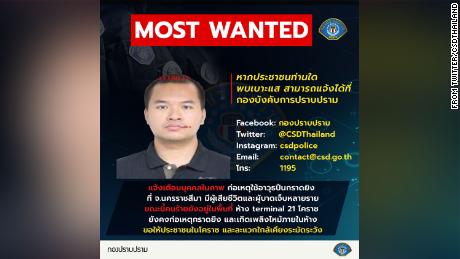 Police posted an image of the suspect, saying: &quot;If anybody has any information please contact the crime suppression unit. Warning, a person in this picture has committed a shooting at Nakhon Ratchasima. It resulted in many injuries. At the moment this culprit is in the area of Terminal 21 Korat shopping mall.&quot; 