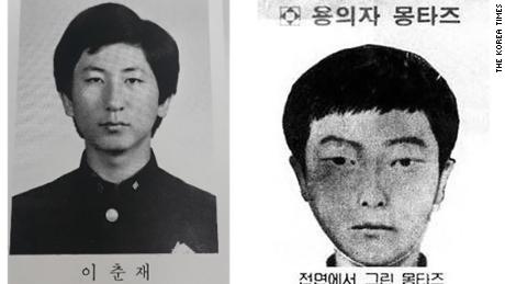 La foto de graduación de secundaria de Lee Chun-jae (izquierda) y un maquillaje facial del asesino en serie de Hwaseong. (Crédito de la foto: Korea Times)