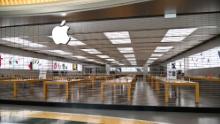Apple temporarily shuts stores outside Greater China