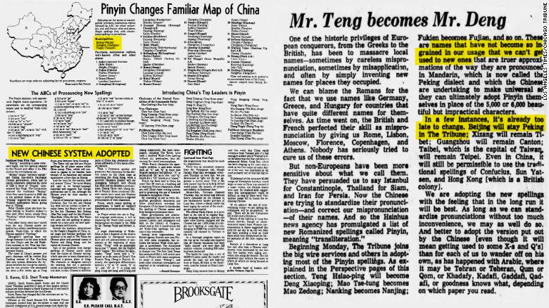 The Los Angeles Times (left) and Chicago Tribune (right) introduce Pinyin, a Chinese romanization system, to their readers in 1979. This image has been modified for clarity. 