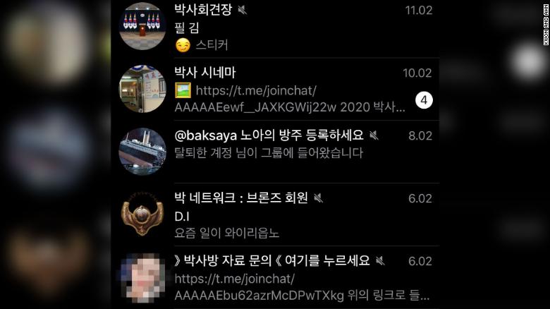 The screen capture image shows various Telegram chat rooms allegedly operated by Cho.