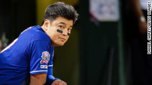 Choo Shin-soo to help minor leaguers, 'repay others' :  : The  official website of the Republic of Korea