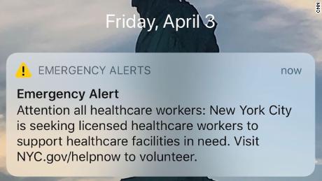 A request for volunteers was sent as a phone alert.