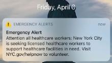 A request for volunteers was sent as a phone alert.
