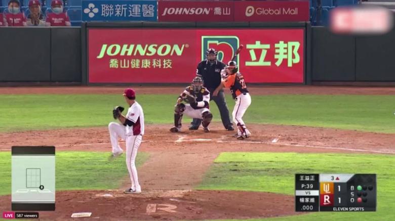 taiwan sports go on baseball coronavirus ivan watson spt intl_00000000