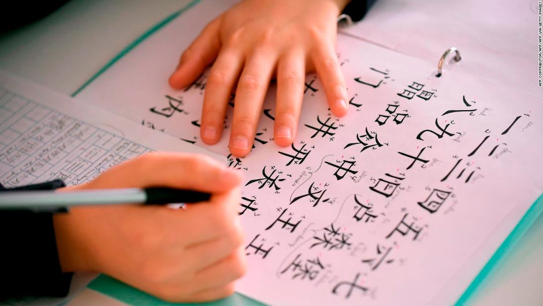 Is Chinese Or Japanese Harder To Learn For English Speakers