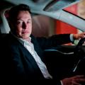 01 elon musk UNFURLED RESTRICTED