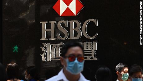 HSBC, 35.000 kişiyi işten çıkarma planını sürdürüyor