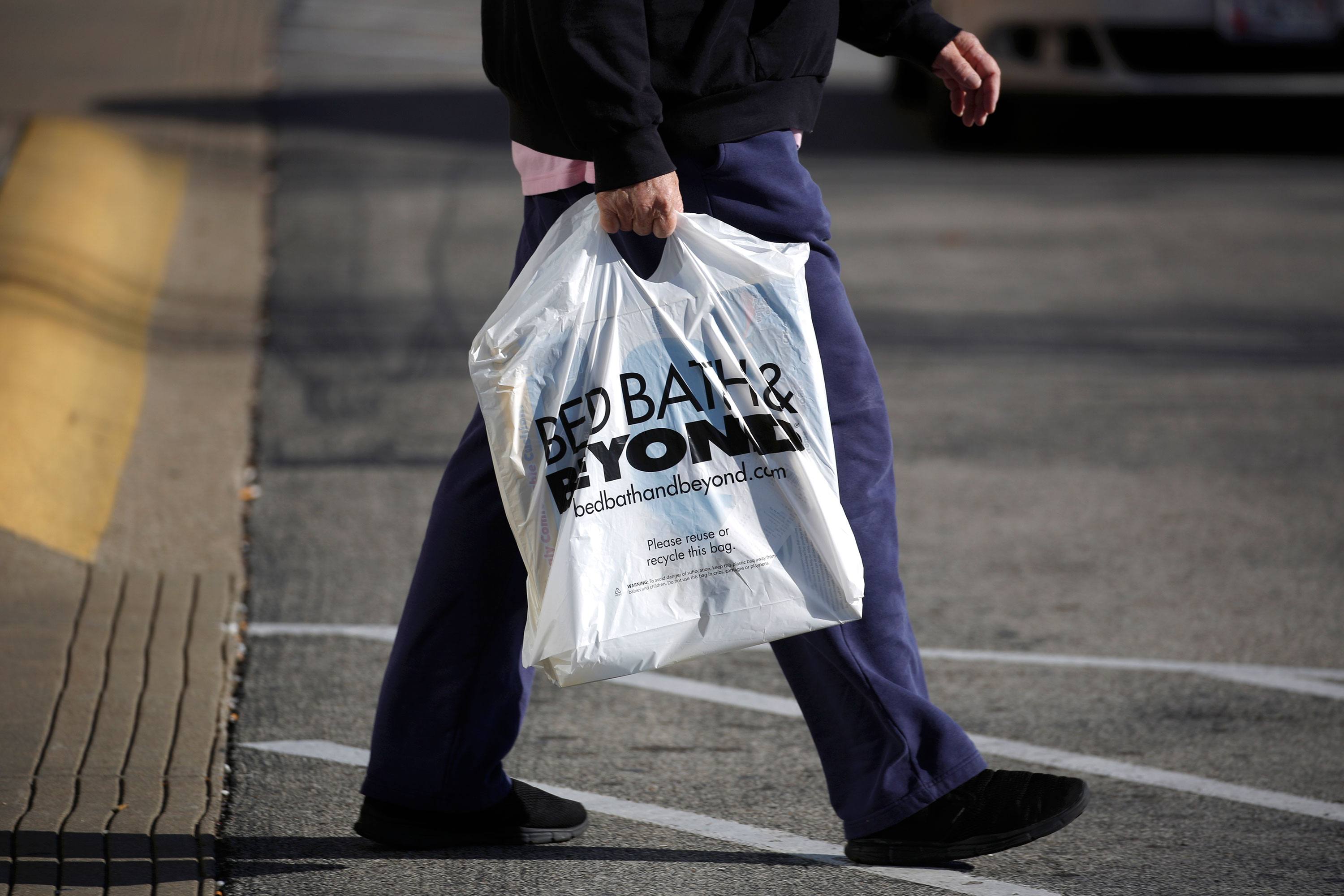 Baby Bath And Beyond Near Me - Bed Bath Beyond Shares Fall As Store Closures Weigh On Results - Hours, address, in & beyond bath reviews: