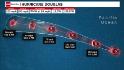 Major Hurricane Douglas on track for Hawaii