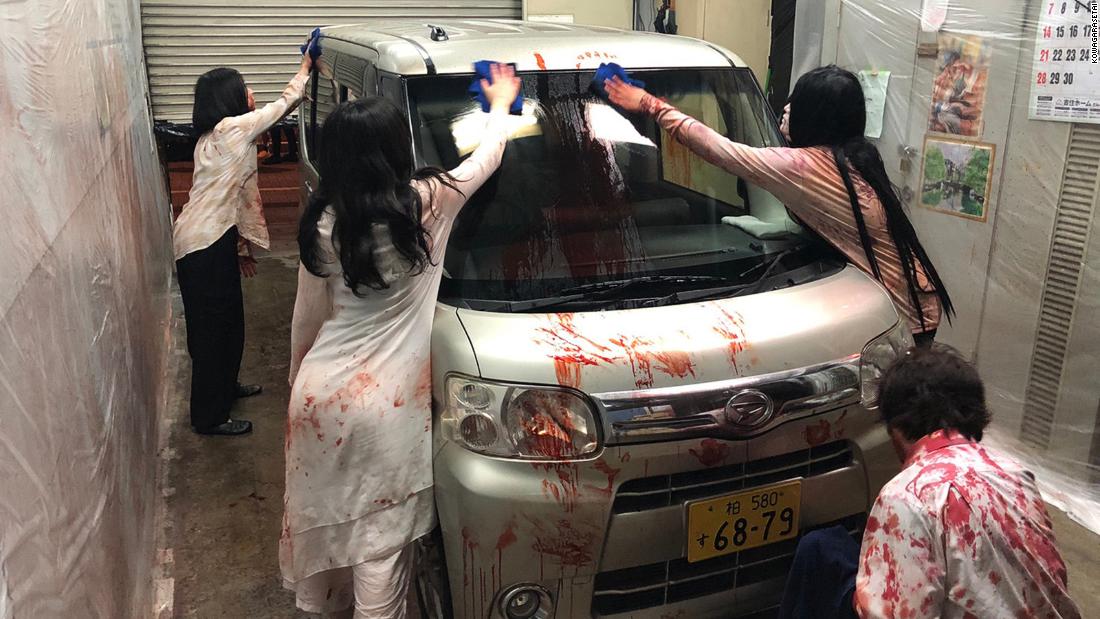 Tokyo has a drive-in haunted house. And it's terrifying