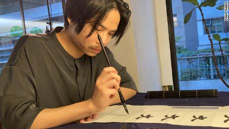 The art of digitizing ancient calligraphy