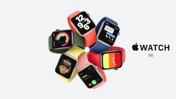 Apple Watch SE