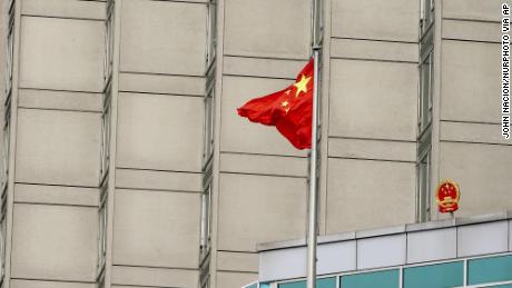 The Chinese flag flies at the country&#39;s consulate in New York on July 30, 2020.