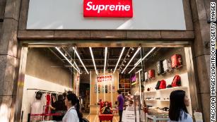 supreme apparel website