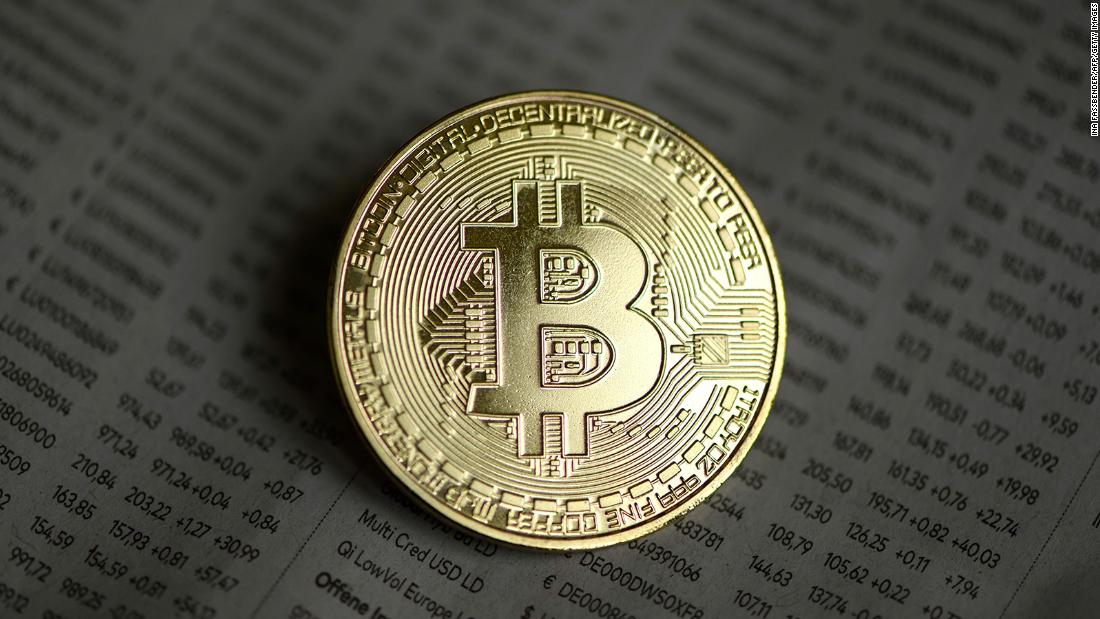 The price of Bitcoin exceeds $ 33,000, the highest ever