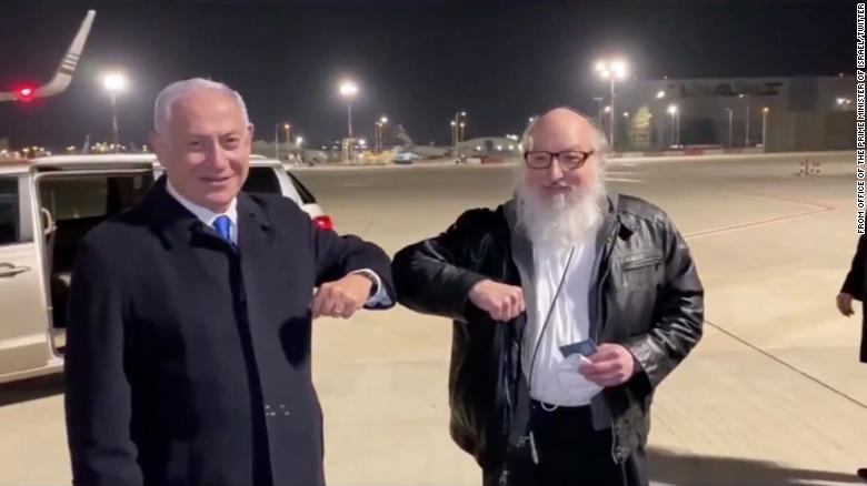 Jonathan Pollard, spy who passed US secrets to Israel, arrives in Jewish state to start new life