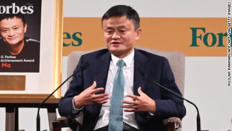 Jack Ma Fast Facts