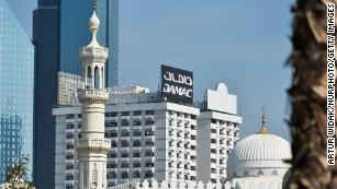 A view of DAMAC Properties Dubai Luxury Real Estate in Dubai, United Arab Emirates. 