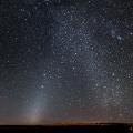 01b zodiacal light wonders of the universe gallery