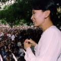 07 Aung San Suu Kyi GALLERY