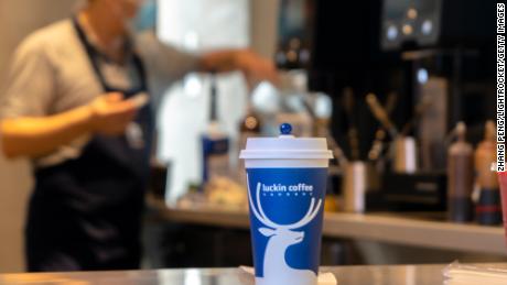 Luckin Coffee объявила о банкротстве в США