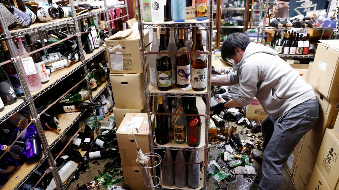 Earthquake in Japan: 7.1 magnitude earthquake near Fukushima