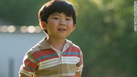 Alan S. Kim stars the first-generation Korean-American David Yi in 