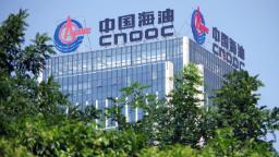 CNOOC: Wall Street is kicking out yet another big Chinese company