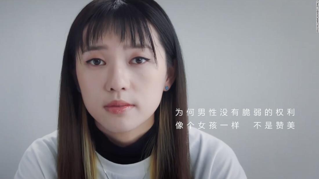 Group video of Chinese women challenges the idea of ​​the government of a real man