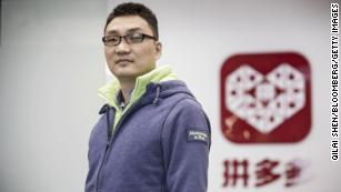 Pinduoduo's founder leaves as his Chinese e-commerce giant grows bigger than ever