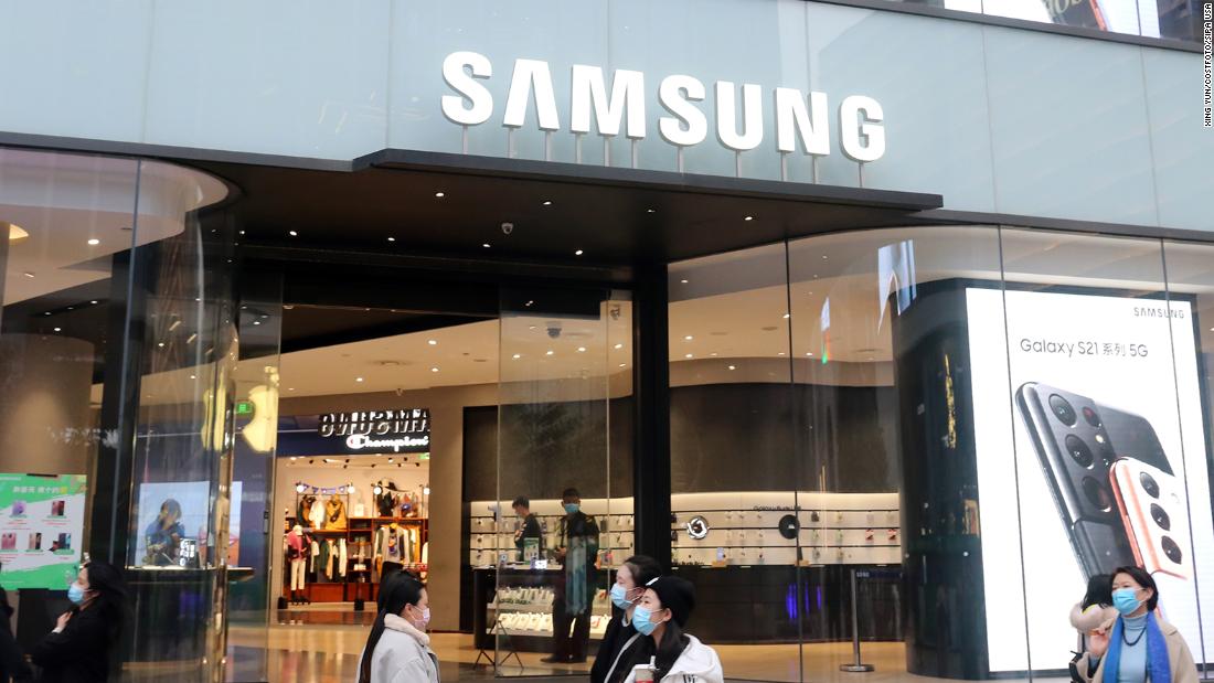 Samsung says profits likely jumped 44% despite chip supply problems