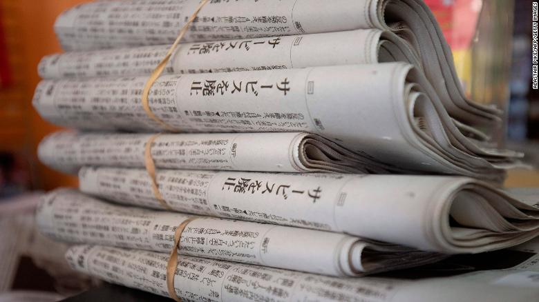 This Japanese newspaper is sponsoring the Olympics. Its editors want the event canceled