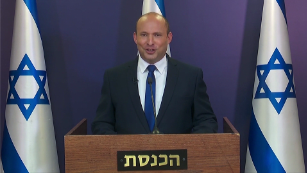 Naftali Bennett: What to know about Israel&#39;s would-be Prime Minister