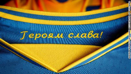 The slogan &quot;Glory to the heroes&quot; is printed inside the collar.