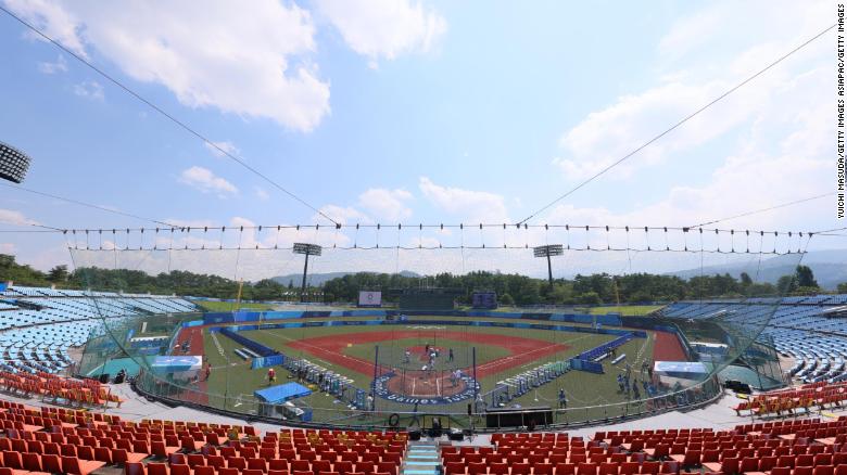 Fukushima laments 'unfortunate' lack of fans for Japan's Olympic baseball game