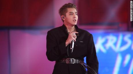 Chinese-Canadian pop star Kris Wu has been arrested in China on suspicion of rape.