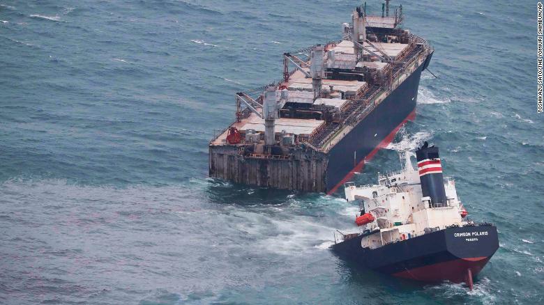 Ship runs aground and splits in two in Japan