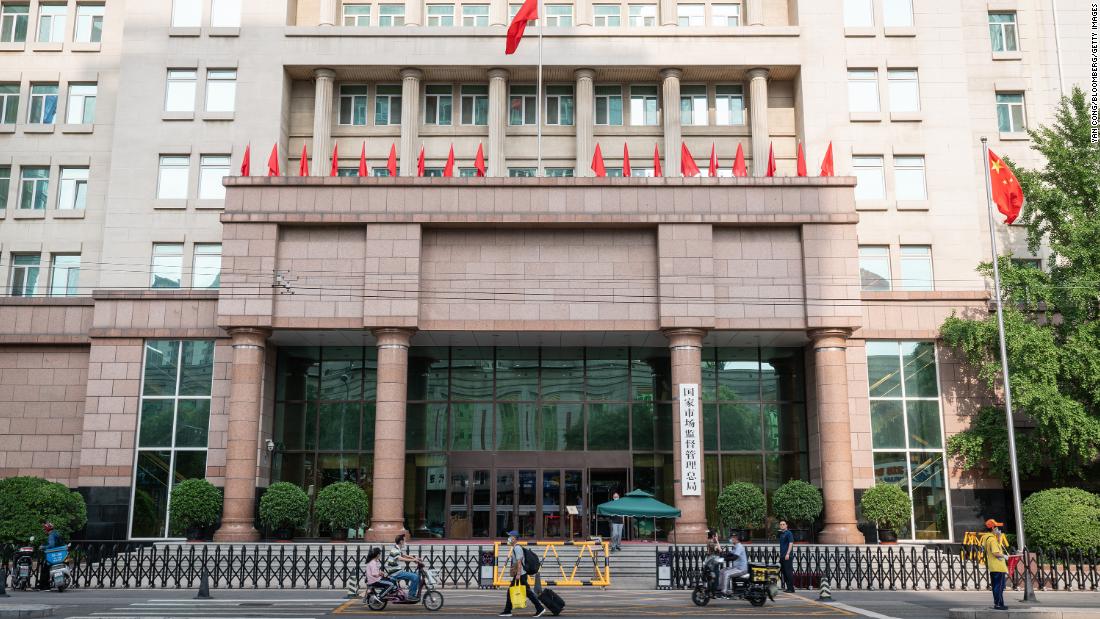 China tech stocks plunge again as regulators unveil new antitrust rules