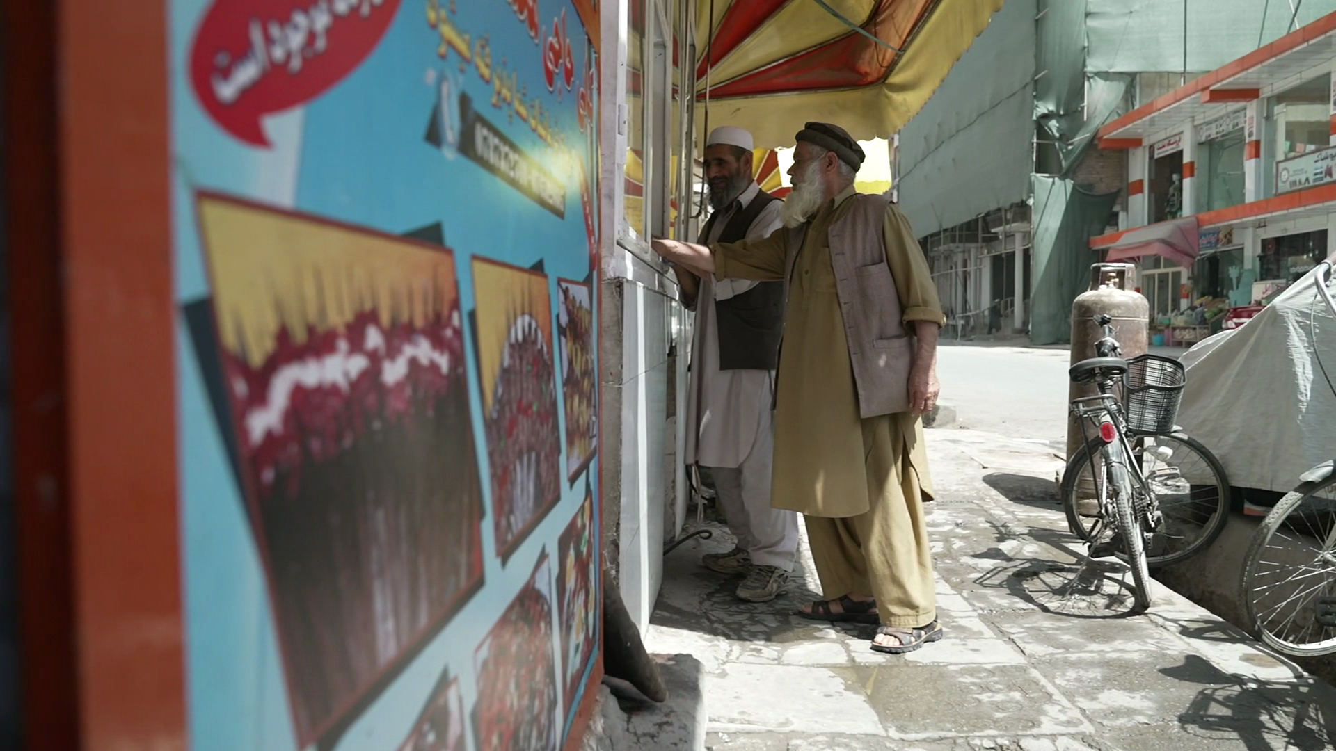 Inside Kabul On The th Anniversary Of September 11th Attacks Cnn Video