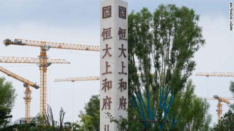 Chinese developer Fantasia can&#39;t pay its debts. That&#39;s stoking real estate fears