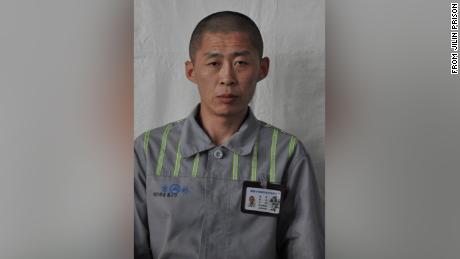 Zhu Xianjian, a North Korean inmate who illegally entered China in 2013 and had since been convicted of a series of crimes, escaped from a prison in the northeastern city of Jilin.
