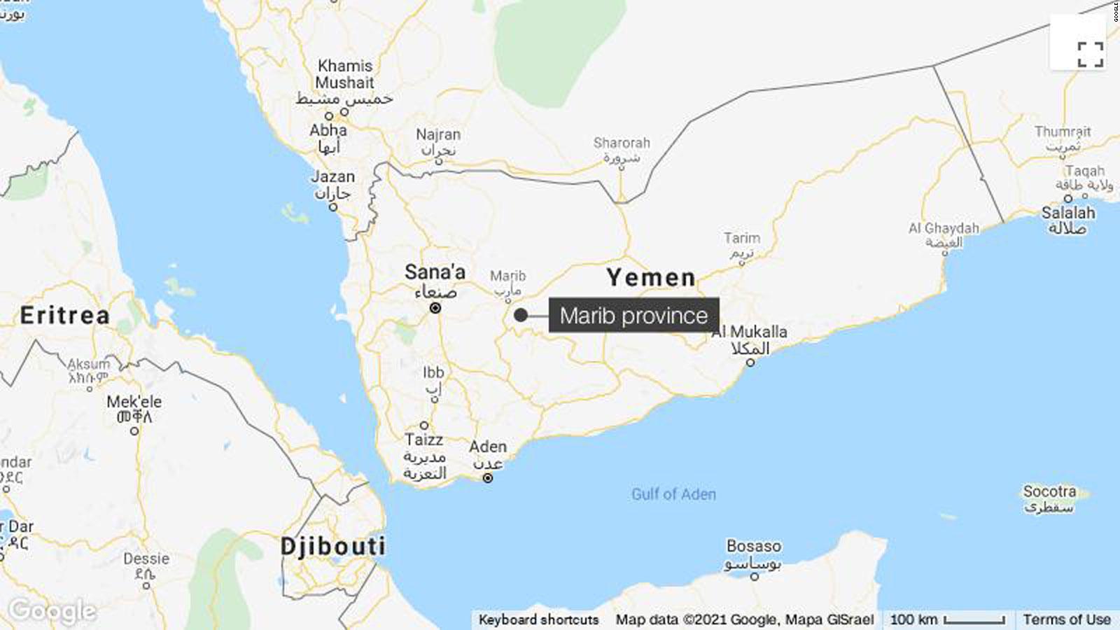 Houthi Missile Attack On Mosque, Religious School Kills And Injures 29