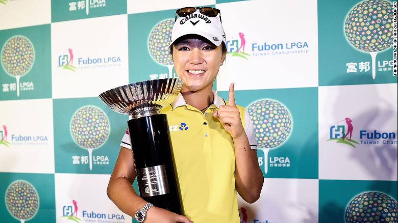 Ko poses with the trophy after winning  LPGA Taiwan Championship on October 25, 2015.