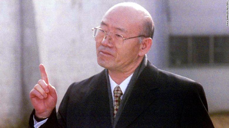 Former South Korean military dictator Chun Doo-hwan dies at 90