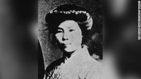 Kanno Sugako, also called Kanno Suga, circa 1905 in Japan. 