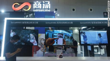 SenseTime delays IPO after being hit by another US blacklist